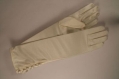 Летние женские перчатки Вечерние женские перчатки Eleganzza, цвет: молочный PL-8/4 2007 г инфо 10614u.