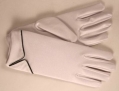 Летние женские перчатки Eleganzza, цвет: белый PS-1 2007 г инфо 10667u.