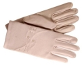 Летние женские перчатки Eleganzza, цвет: белый PS-2 2007 г инфо 10671u.