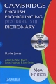 Cambridge English Pronouncing Dictionary (+ CD-ROM) Издательство: Cambridge University Press, 2003 г Мягкая обложка, 632 стр ISBN 0-521-01713-0 Язык: Английский инфо 6955p.