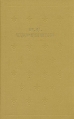 И С Тургенев Собрание сочинений в шести томах Том 5 Серия: Библиотека отечественной классики инфо 4681q.