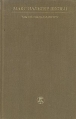 Мы не пыль на ветру Букинистическое издание Сохранность: Хорошая Издательство: Прогресс, 1964 г Твердый переплет, 504 стр Формат: 84x108/32 (~130х205 мм) инфо 11682t.